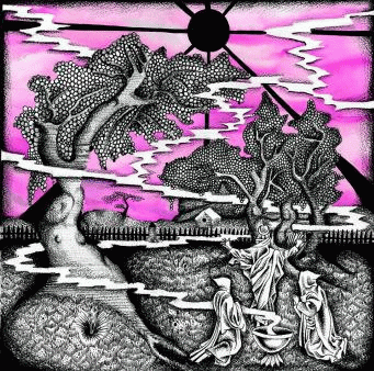 Horse Lung : Gethsemane Haze